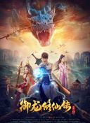 零境交错更新：新版本带来的精彩内容与改变